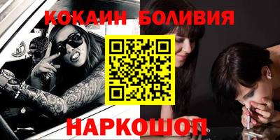 метамфетамин Малоярославец