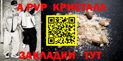 мескалин Можга