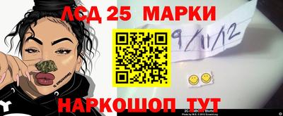не бодяженный Малгобек