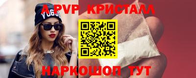 не бодяженный Малгобек