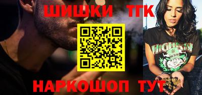 не бодяженный Малгобек