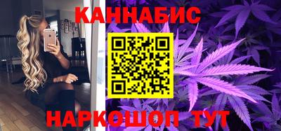 мяу мяу мука Можайск