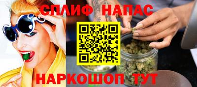 не бодяженный Малгобек
