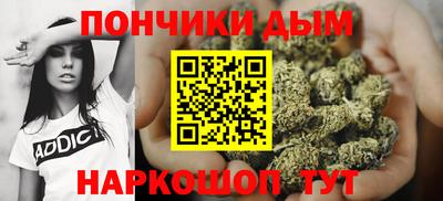 метамфетамин Малоярославец