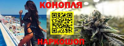 метамфетамин Малоярославец