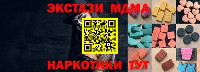 не бодяженный Малгобек