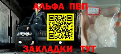не бодяженный Малгобек