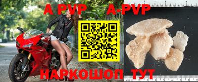 мескалин Можга