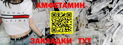 не бодяженный Малгобек