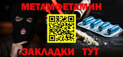 не бодяженный Малгобек
