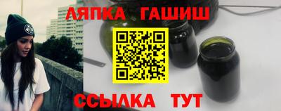не бодяженный Малгобек