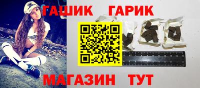 мескалин Можга