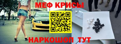 не бодяженный Малгобек